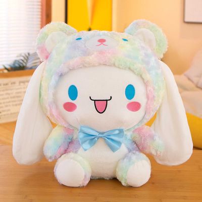 น่ารักสร้างสรรค์ตุ๊กตาตุ๊กตาของเล่นยัดไส้ Cinnamoroll น่ารัก Boneka Mainan จำลองสำหรับเด็กของขวัญสะดวกสบายสำหรับเด็ก