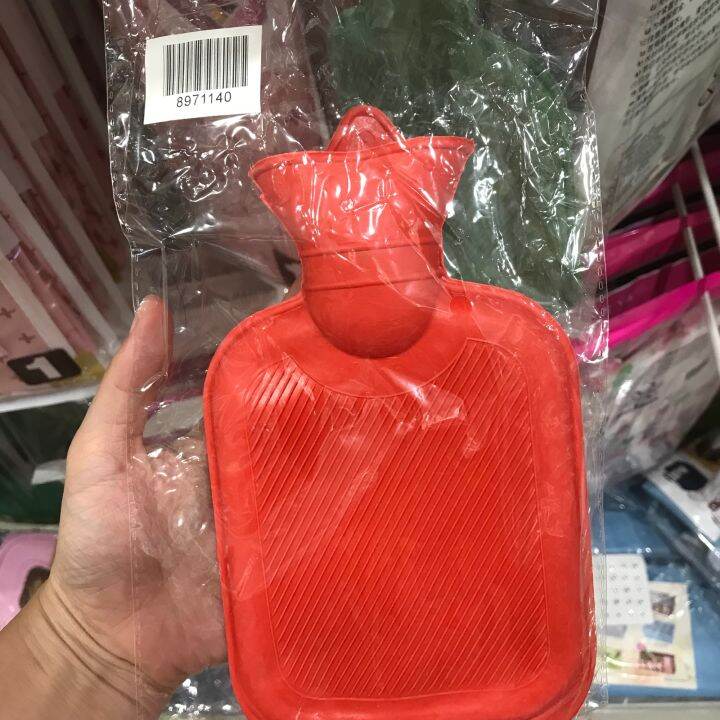 Hot Compress Water Bag ( Rubber Bag ) 