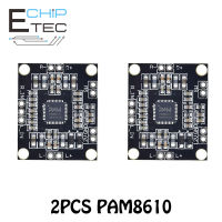 2PCS Mini PAM8610 2X15W Digital Amplifier Board Dual Channel Stereo Power Amplifier Board