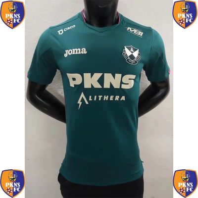 player version-2022/23 Selangor Away mens soccer jersey S-2XL