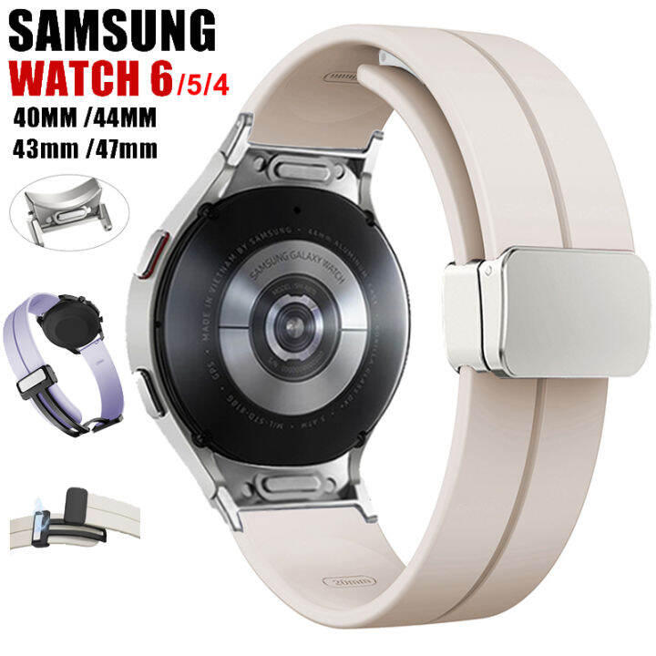 No Gaps Magnetic Silicone Strap For Samsung Galaxy Watch 6 Classic 43mm