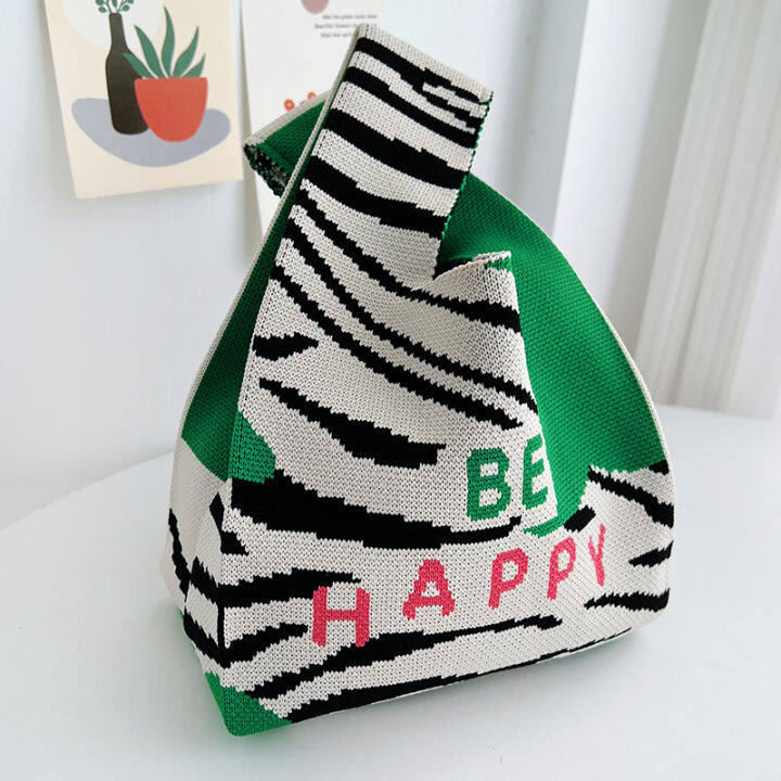 striped-handbag-thick-and-steady-textured-knitted-bag-zebra-knit-bag-knitted-bag-multi-color-knitted-bag