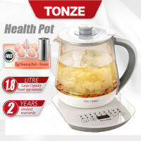 【คลังสินค้าท้องถิ่น】Tonze BJH-W180P กาต้มน้ำ Health Pot หม้อสุขภาพกาต้มน้ำไฟฟ้า 1.8L แก้วหนา มัลติฟังก์ชั่นชากาต้มน้ำ ฐานความร้อนที่ถอดออกได้ 18 ฟังก์ชั่นใช้งาน