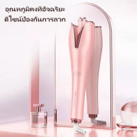 【เตรียมจัดส่ง】Pixe เครื่องม้วนผม เครื่องทำผมลอน อัตโนมัติ มีไอออนบำรุ่งผม เครื่องลอนผม ที่ม้วนผมไฟฟ้า โรลม้วนผ ที่ม้วนผม มีไอออนบำรุ่ง