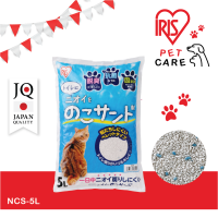 ทรายแมว  IRIS OHYAMA ไอริส โอยามะ CAT TOILET SILICA SAND รุ่น NCS-5L ปริมาณ 5 ลิตร เก็บกลิ่นได้อย่างดี ไม่กระเด็นง่าย