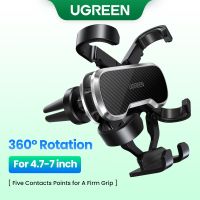 UGREEN ที่วางมือถือ GPS ติดช่องแอร์รถยนต์ สำหรับ Xiaomi compatible compatible for IPhone XS MAX