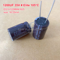 (จำนวน 2ชิ้น) 1200UF 35V 105C ELITE SIZE 16X25MM. สีน้ำตาล CAPACITOR คาปาซิเตอร์ EG1V122MNN1625