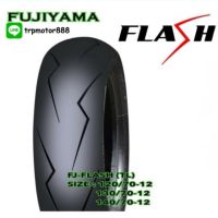 (promotion++) ยางนอกมอเตอร์ไซค์ yama Flash ยางลายสายฟ้า ขอบ12 Tubeless สุดคุ้มม อะไหล่ แต่ง มอเตอร์ไซค์ อุปกรณ์ แต่ง รถ มอเตอร์ไซค์ อะไหล่ รถ มอ ไซ ค์ อะไหล่ จักรยานยนต์