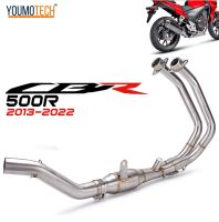 สำหรับ Honda CBR500R CB500X CB500F 2013-2022 รถจักรยานยนต์ระบบไอเสีย Slip On Header กลางท่อไอเสียสแตนเลส CB 500R CB 500X CB 500F ไอเสียเต็มระบบ Header Link หลอดเชื่อมต่อท่อกลาง