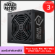 Cooler Master Power Supply Elite NEX White W700 230V A/EU Cable อุปกรณ์จ่ายไฟ ของแท้ ประกันศูนย์ 3ปี