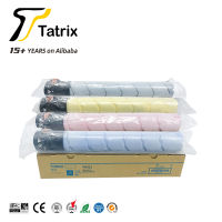 Tatrix TN-512 TN 512พรีเมี่ยมเข้ากันได้เลเซอร์สีตลับหมึกสำหรับ Konica Minolta ADC456 ADC556 Bizhub C454e