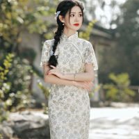 R Laminated Lace Cheongsam จีนคลาสสิก Elegant Beaded Flying Sleeve ผู้หญิง Qipao Daily Dress