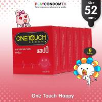 ถุงยางอนามัย 52 วันทัช แฮปปี้ ถุงยาง One Touch Happy ผิวเรียบ หนา 0.05 มม. หอมกลิ่นวนิลลา (6 กล่อง)