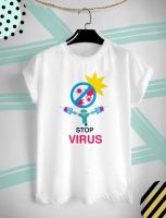 เสื้อยืด ฉีดวัคซีนกันเถอะ Time to Vaccinate ใส่สบาย ไม่ยืด ไม่ย้วย สีสันสดใส