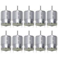 10X RS380 DC 1.5-18V 30000RPM Micro Motor 38X28mm for RC Model Toys DIY, Silver