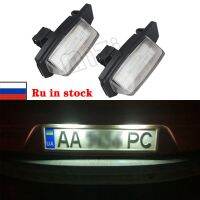 ไฟจาน LED ใบอนุญาตสำหรับมิตซูบิชิ Lancer Sportback 2008-2012สำหรับ Outlander Xl (Cw) 2006-2012อุปกรณ์เสริมรถยนต์2ชิ้น