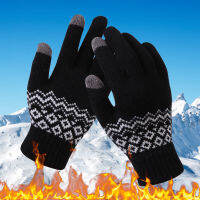 gloves for hand Mens And Womens Snowflake Printing Gloves  Creative And Fashionable Mobile Phone With Screen Knitted Gloves  Thick And Warm Winter A