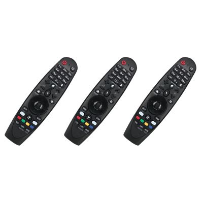 3X Remote Control AEU Magic AN-MR18BA/19BA AKB753 75501MR-600 Replacement for LG Smart TV(Infrared)