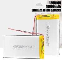 3.7V 10000mAh Lipo Li-Po แบตเตอรี่ลิเธียม Batteria 1260100 พร้อม PCB Li-Polymer แบตเตอรี่เปลี่ยนแบตเตอรี่สำหรับแท็บเล็ต DVD