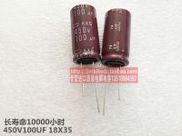 2020 hot sale 10pcs/30pcs NIPPON 450V100UF KXG long life of 10,000 hours 18X35 electrolytic capacitors free shipping