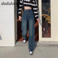 DaDulove 2022 New Ins Niche Loose Jeans Korean Version High Waist Wide Leg Pants Fashion plus Size Womens Clothing