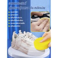 ครีมขัดรองเท้า ขาว น้ำยาขัดรองเท้าขาว White Shoe Cleaner น้ำยาขัดรองเท้าขาว พร้อมฟองน้ำสำหรับขัด