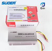 SUOER รุ่น SE-30A / SE-460 คอนเวอร์เตอร์  เครื่องแปลงไฟ 24V เป็นเครื่องแปลงไฟ 24V เป็น 12V