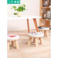 READY STOCKModern Wooden Stool Ottoman Square Sofa Stool Footstool Seat Chair with 4 Solid Wood Leg Stand