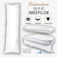 Arrowzoom Bantal Peluk Bantal Guling Anime Dakimakura Inner Pillow Stuffing Body Premium PP Comfy Bed Time Soft Hypoallergenic Premium Pillow 50x150cm 20x60 inch