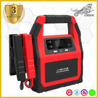 CARKU 12V/24V จั๊มสตาร์ทรถยนต์ 42000mAh 1500A Peak Jump Starter Jump Start รถยนต์ จั้มสตาร์ท พกพา สามารถเริ่มต้นทุกชนิดของรถบรรทุกเครื่องจักรก่อสร้าง