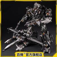 2023 เปลี่ยนรูป MP Megatron Toys Sky KingKong เครื่องบิน Weiboy หุ่นยนต์เครื่องบินรบรุ่นรูปโลหะผสม