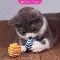 ลูกบอลพันด้วยเชือก ของเล่นแมว ฝนกรงเล็บ พร้อมส่งคละสี Cat toy ball