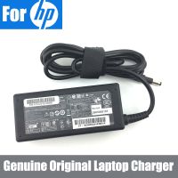 NEW Genuine 19.5V 3.33A 65W AC Power Adapter Charger Power Supply for HP Pavilion Sleekbook 14 b038tu 14 b043tu