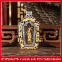 RY-ประณีตและหรูหรา สร้อยพระอวโลกิเตศวรลายพระหัตถ์มงคล จี้กล่องกาวูเคลือบทอง18k สร้อยคอพลอยเครื่องรางนักบุญองค์อุปถัมภ์สำหรับผู้ชายและผู้หญิง