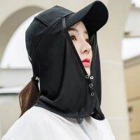 【CC】 Men Neck Protection Cap Silk Scarf Veil Face Anti-uv Cover