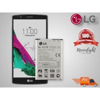 แบตเตอรี่ LG G4 BL-51YF Battery รับประกัน 6 เดือน ส่งจากกรุงเทพ