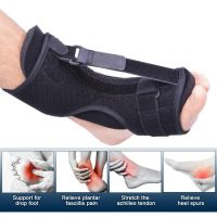 1Pc ปรับ Plantar Fasciitis Night Foot Splint Drop Orthotic ce ยืดหยุ่น Dorsal Night Splint Foot Care เครื่องมือเอ็นเข็มขัด