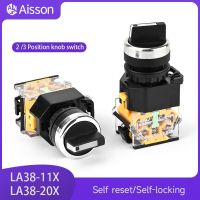 22mm 2/3 Positions Rotary Button Switch Selector Knob Switches LA38-11X2 20X3 Momentary Latching 1NO 1NC/2NO 2NC