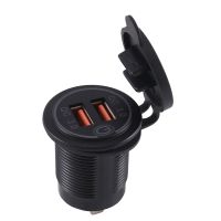 12V 36W Quick Charge 3.0 Dual USB Car Charger USB Fast Charger with Switch for Boat Motorcycle Truck Sedan