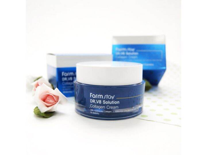 FARMSTAY Farm Stay DR-V8 Solution Collagen Cream 50ml. ครีมบำรุงและ ...