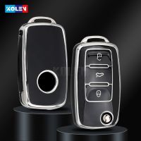 hot【DT】 Car Flip Cover Polo Passat Beetle Tiguan Skoda Octavia Kodiaq Altea Keyless