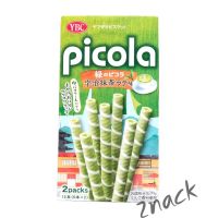 Picola wafer ชาเขียวมัจฉะเเท่ง