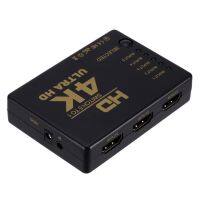 JAX9170 5พอร์ต สวิตช์ที่รองรับ HDMI 5x1 รองรับ HDMI 5ใน1ออก 5 in 1 OUT SELECTOR Splitter ใช้งานง่ายๆ เอชดีไอพี สวิตช์ HDMI 5 IN1 สำหรับดิจิตอล hdtv/ เครื่องเล่นดีวีดี/พลาสม่าจอแสดงผล/เสียง/วิดีโอรับ