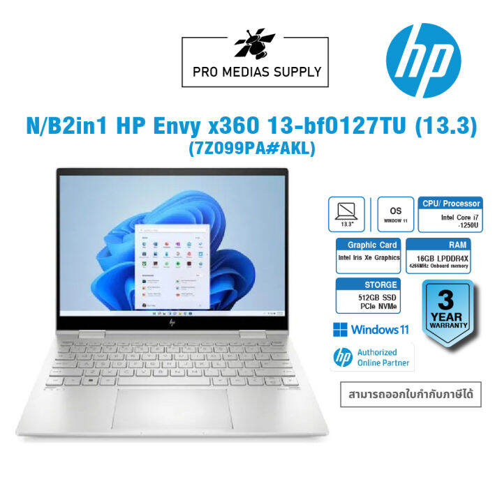 notebook-hp-envy-x360-13-bf0127tu-7z099pa-akl