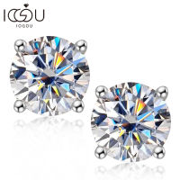 IOGOU รอบ D สี8.0มิลลิเมตร Moissanite เพชรที่เรียบง่ายสี่กรงเล็บต่างหูสำหรับสุภาพสตรีคลาสสิก925เงินสเตอร์ลิงหมั้นของขวัญ