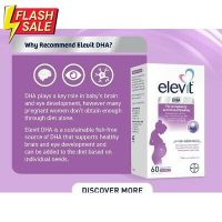 Elevit Prenatal DHA Oil Brain Baby Support ดีเอชเอ วิตามินคนท้อง บำรุงสมองลูก pregnancy and breastfeeding #วิตามินสำหรับเด็ก  #อาหารเสริมเด็ก  #บำรุงสมอง  #อาหารเสริม #อาหารสำหรับเด็ก