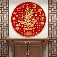 [COD] Baixitu cross stitch 2022 new thread embroidery wedding gift word diy hand