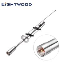 Eightwood Ham Mobile Radio Antenna Single Band High Gain UHF 430-480MHz PL259 for Ham Radio Amateur Radio Mobile Transceiver