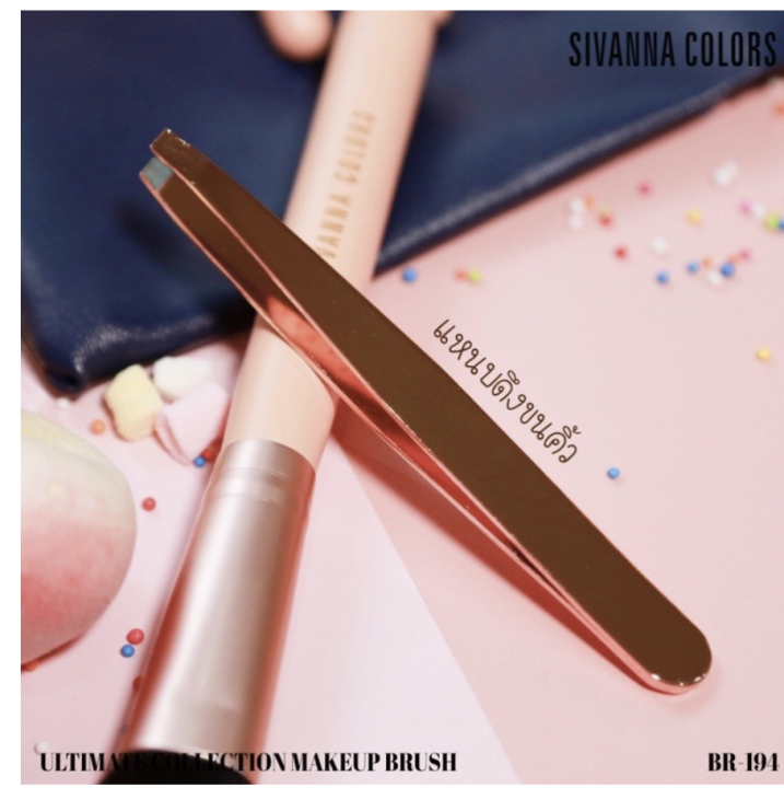 sivanna-ultimate-collection-makeup-brush-br-194-ซีเวนน่า-ชุดแปรงแต่งหน้า-พร้อมกระเป๋า-ของแท้-พร้อมส่ง