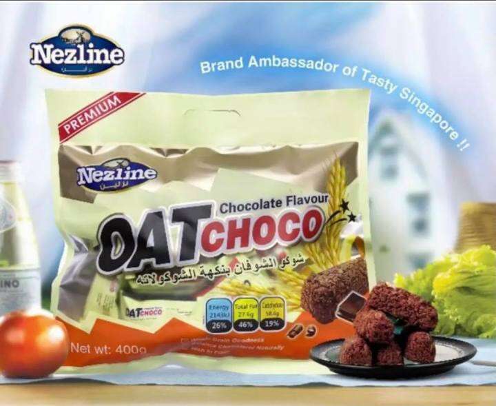 oat-choco-รวม-6-รส-โอ๊ตช็อคโก้-ข้าวโอ๊ตอัดแท่ง-400-กรัม